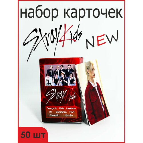Набор карточек Stray Kids New