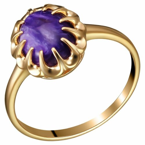 Перстень UVI Ювелирочка, серебро, 925 проба, золочение, чароит, фиолетовый, золотой
