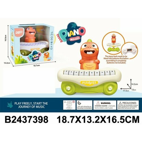 качели r toys бонифаций Пианино развивающее LIU BA LING TOYS R 2437398