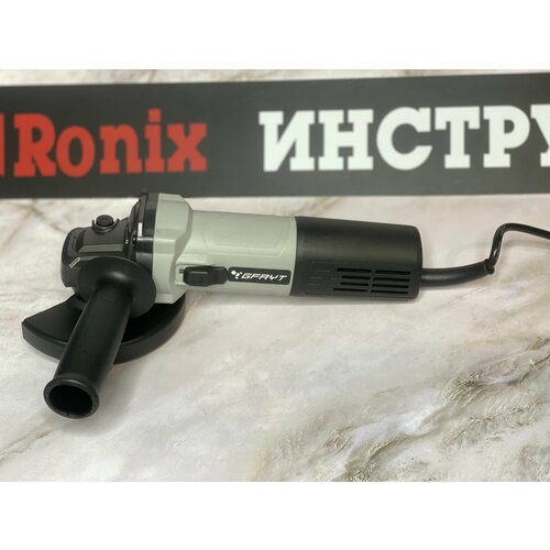 УШМ болгарка 125 мм с регулировкой 500500₽