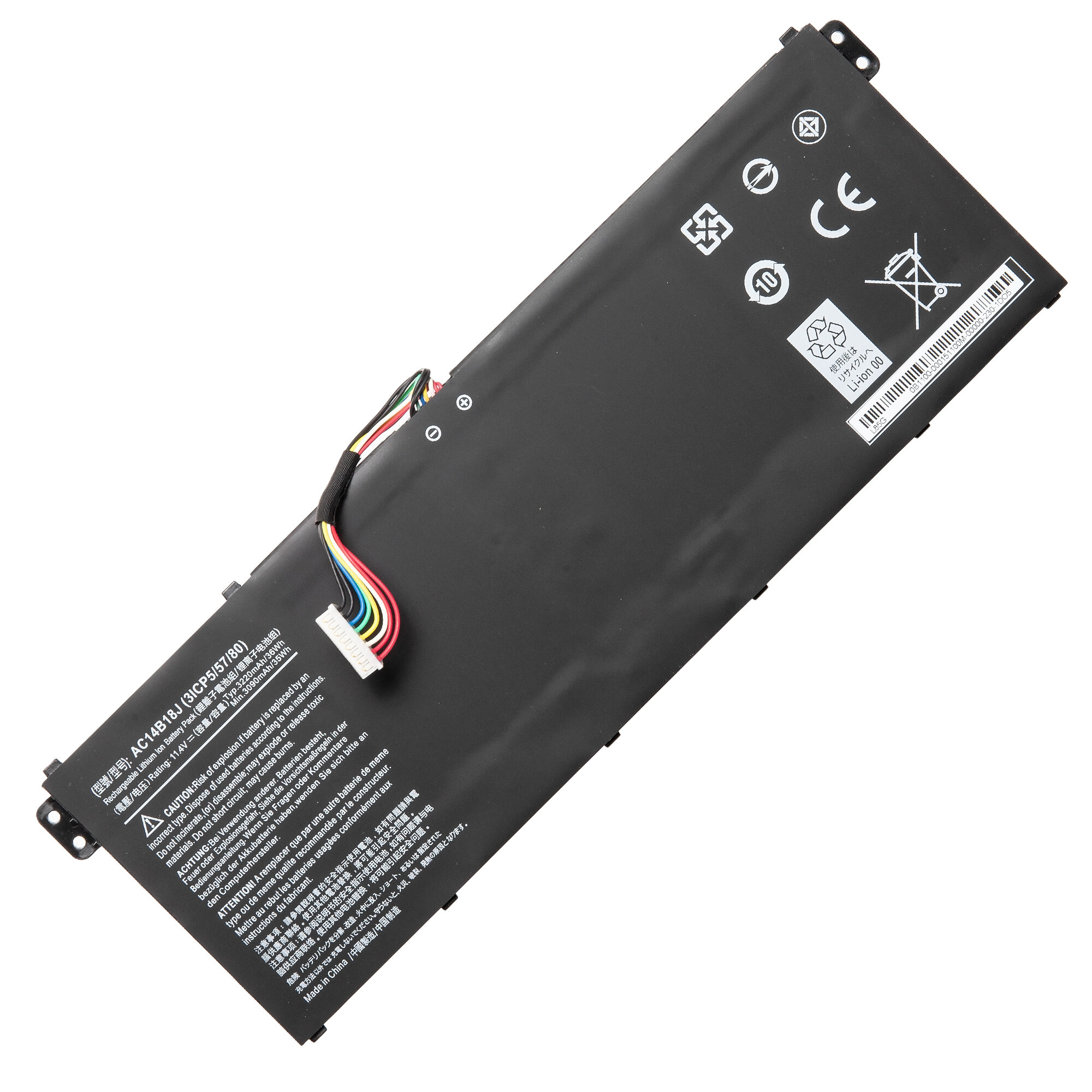 Аккумулятор AC14B18J для Acer Aspire a315-57g / a315-53 / a315-53g / a315-55g / a315-55kg / es1-731 / es1-731g - 3220mah