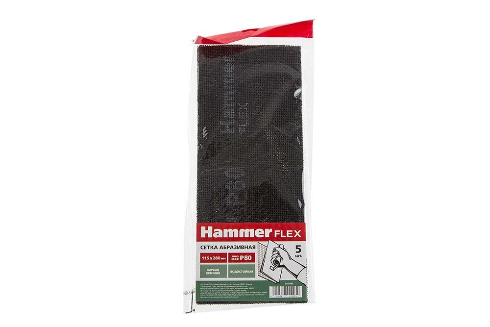 Сетка Hammer - фото №5