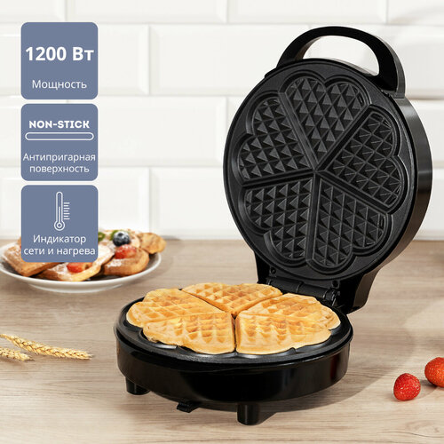 Вафельница электрическая GALAXY LINE GL2987 2499₽