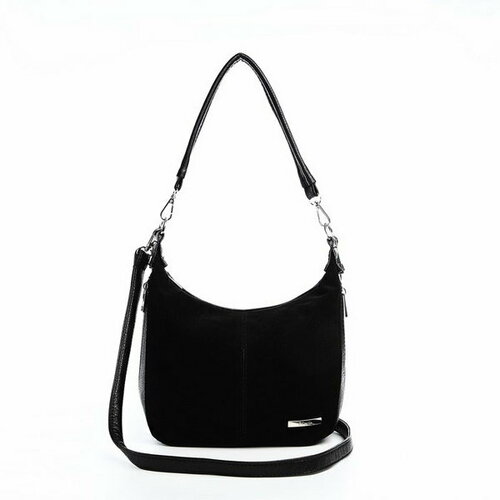 фото Сумка торба сима-ленд, черный сима-лэнд