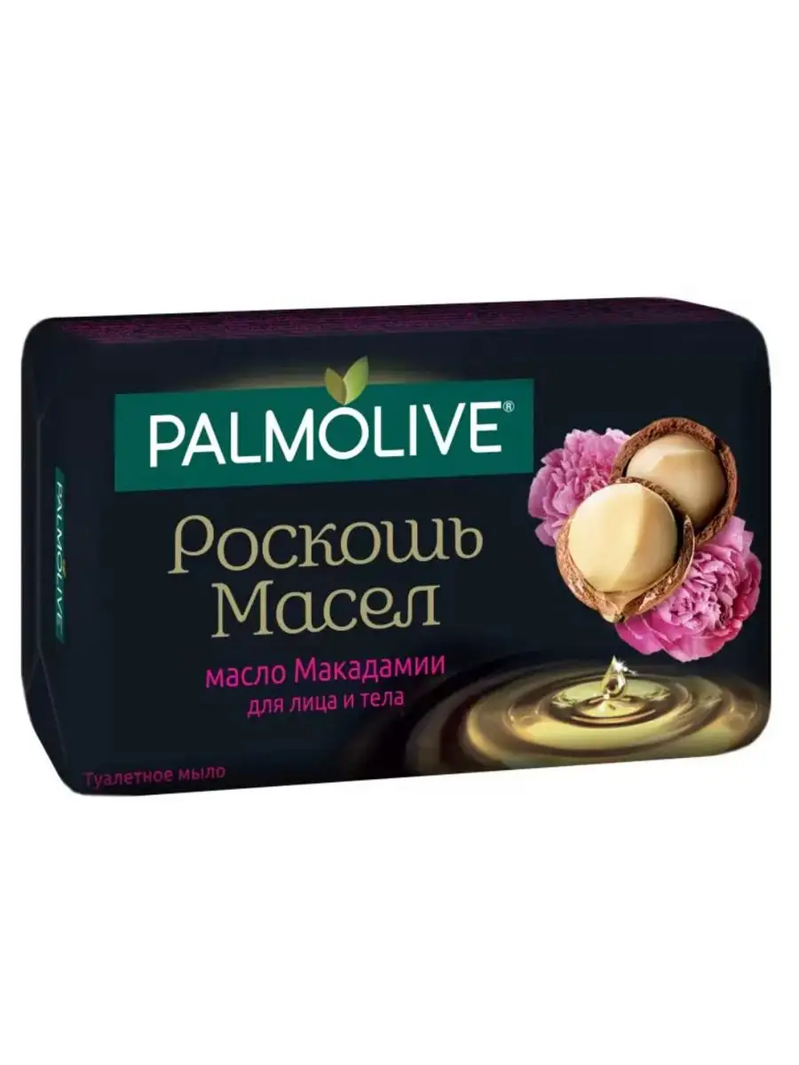 Мыло туалетное Palmolive Роскошь масел с маслом миндаля и камелии, 90 гр.