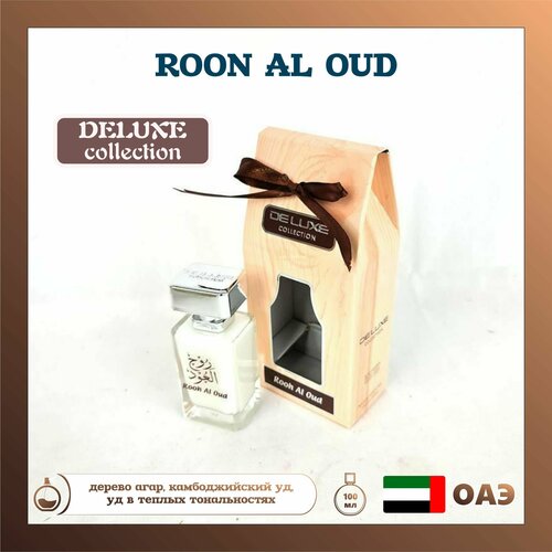 Парфюмерная масло Deluxe Collection Rooh al oud, 50 мл