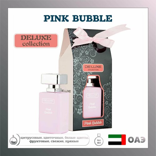Молочные духи-спрей Deluxe Collection Pink Bubble, 50 мл