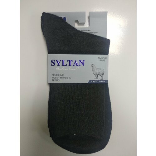 Носки Syltan, размер 41-46, синий термоноски 3 пары размер 41 46 черно серый