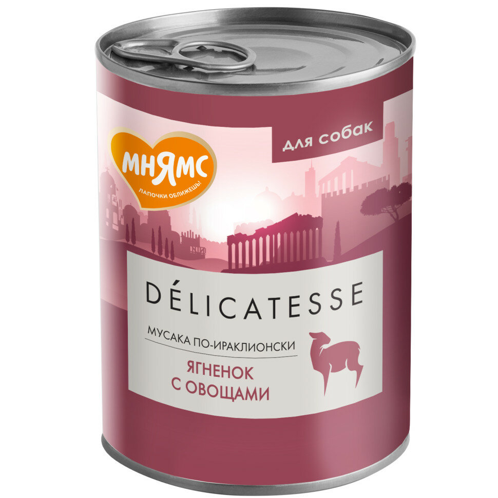 Мнямс Delicatesse "Мусака по-ираклионски" влажный корм для собак паштет из ягненка с овощами, в консервах - 400 г х 12 шт