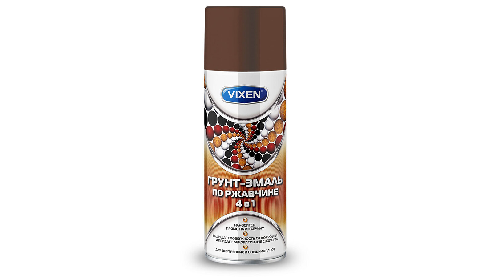 Грунт-эмаль VIXEN по ржавчине 4 в 1 шоколадно-коричневый RAL 8017