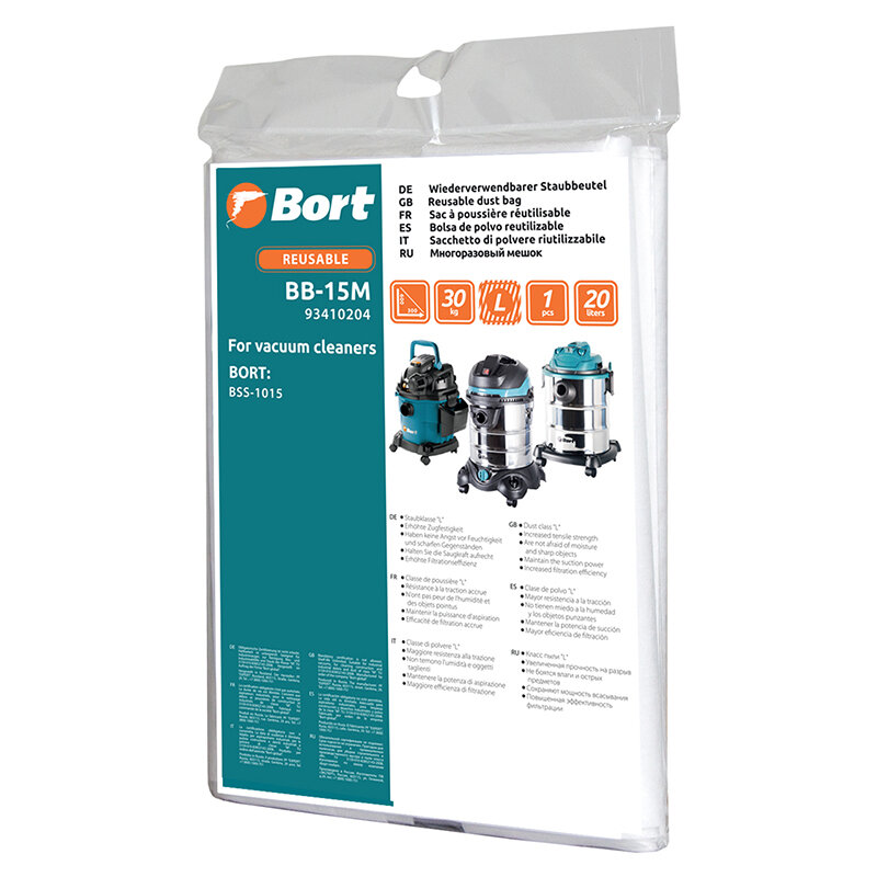 Пылесборник Bort BB-15M - фото №4