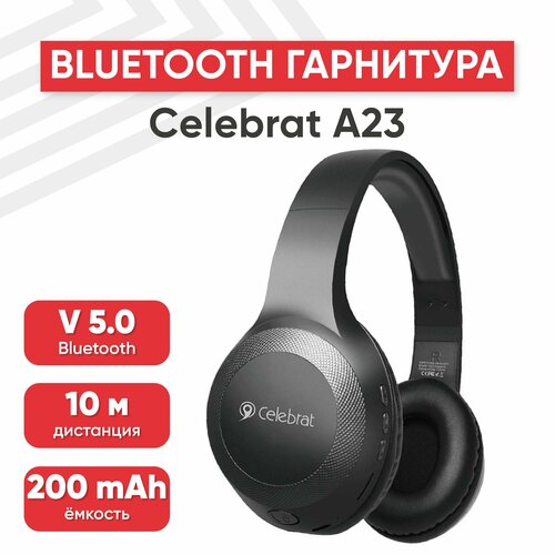 Bluetooth гарнитура Celebrat A23 BT 50 AUX 200мАч MicroSD накладные черные 172000₽