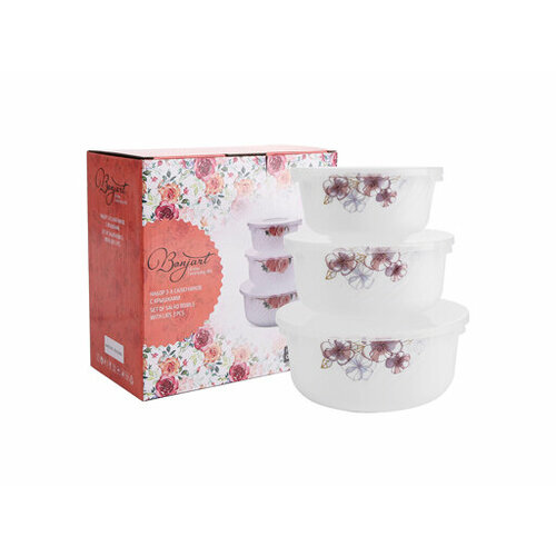 Набор салатников с крышками 3пр 03-1175 