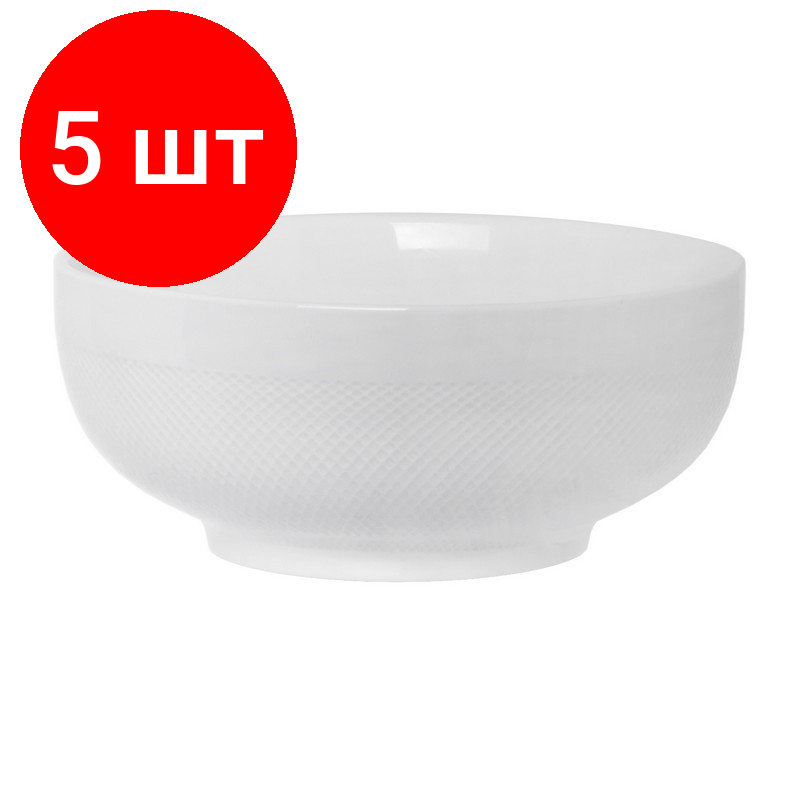 фото Комплект 5 штук, Салатник 15см фарфор Royal Sutton белый TUDOR (TU1055-1)