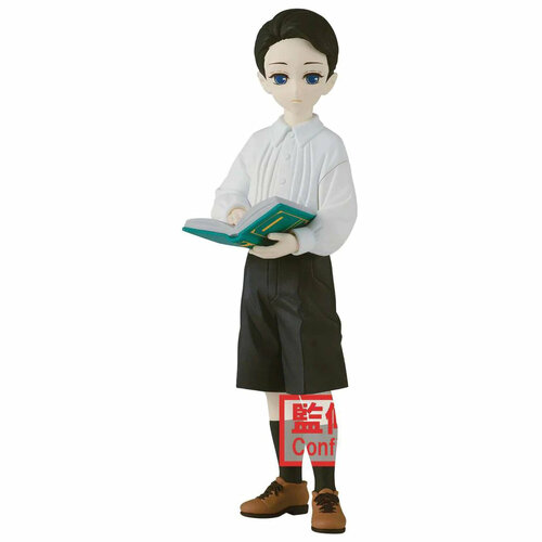 Фигурка Клинок Рассекающий Демонов Muzan Kibutsuji