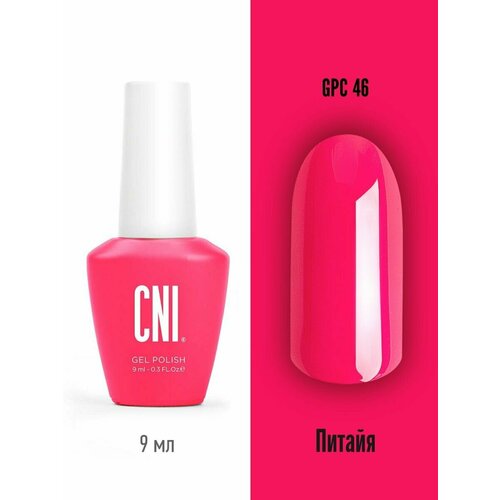 Гель лак для ногтей неоновый розовый Питайя 9мл