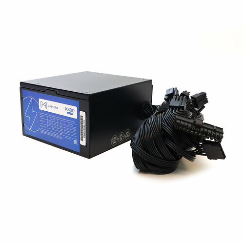 Блок питания 800 Вт ATX Mastero K800 120 мм 80 Plus K800-120BFV1 592000₽