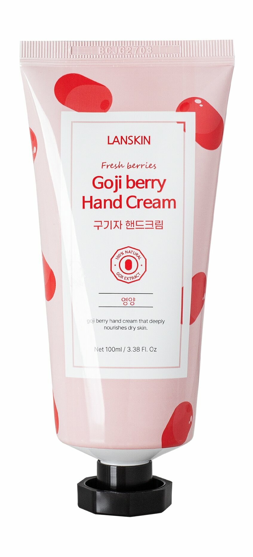 LanSkin Fresh Berries Goji Berry Hand Cream Омолаживающий крем для рук с экстрактом ягод 100 мл