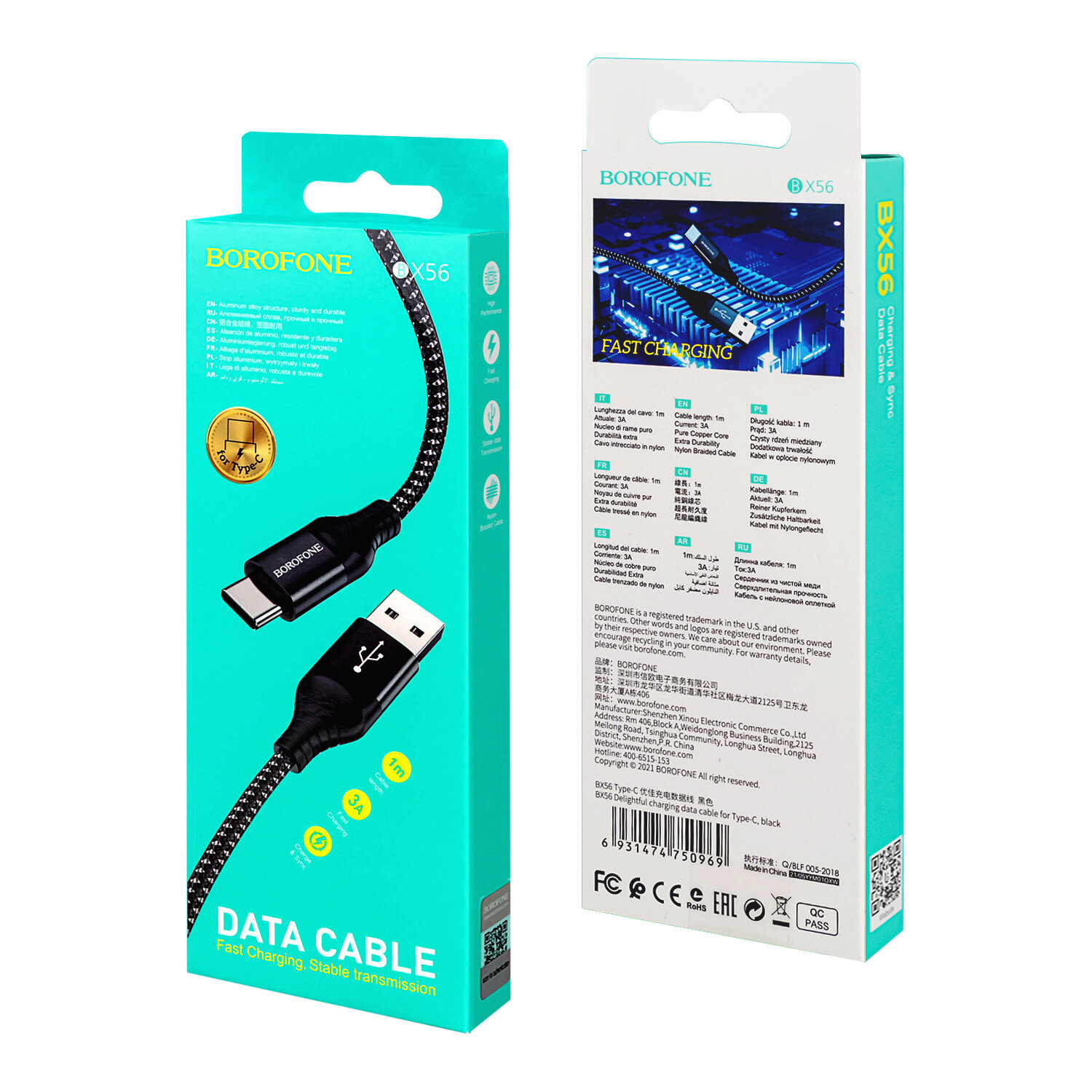 Дата-кабель Borofone BX56 USB-Type-C, 1 м, черный