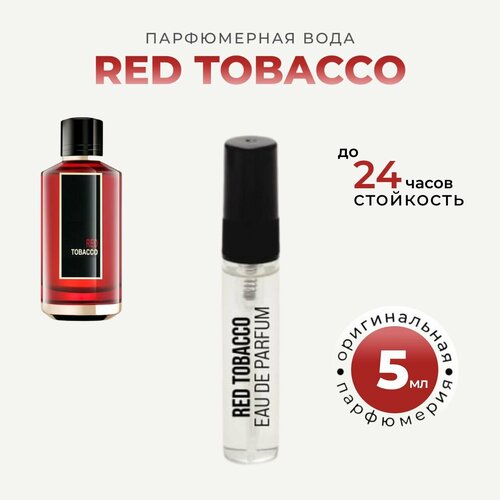 Парфюмерная вода Red tobacco / Ред табак 5мл