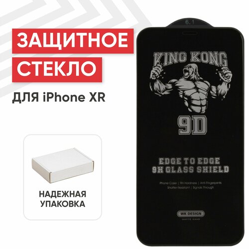 Защитное стекло WK Kingkong F. C. C. E. T. G. для смартфона Apple iPhone 11, XR, 9D, 0.22мм, 9H, черная рамка