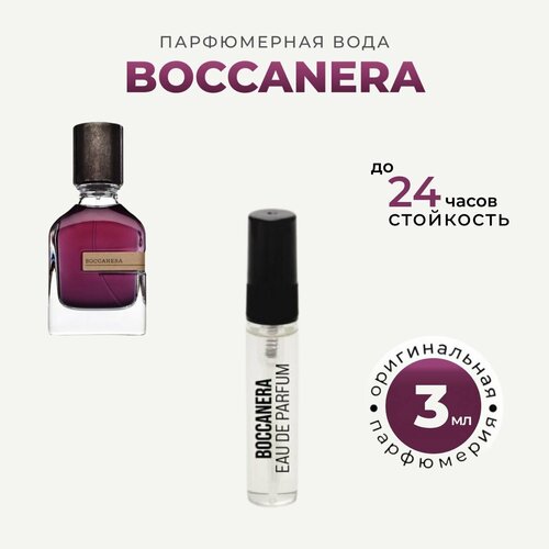 Духи Boccanera 3.5 мл