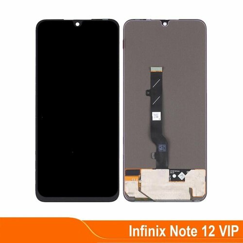 Дисплей для Infinix Note 11 / Note 12 / Note 12 Pro / Note 12 VIP (в сборе с тачскрином) (черный) (AMOLED) дисплей для infinix note 12 vip с тачскрином черный or