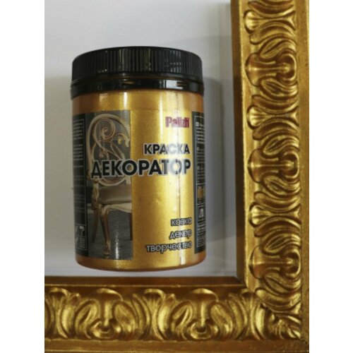Акриловая краска Декоратор золото металлик250гр 569₽