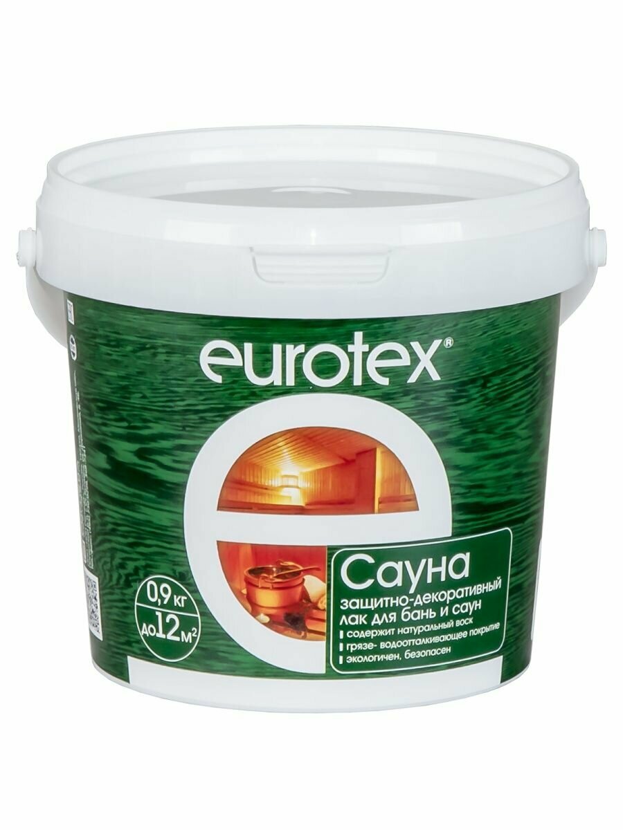 фото Лак для сауны 0,9кг
