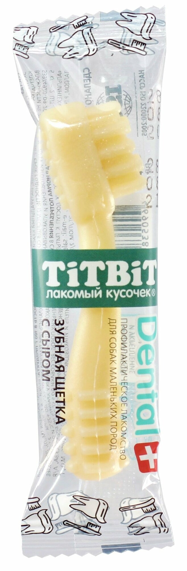 Титбит ДЕНТАЛ+ Зубная щетка с сыром для собак маленьких пород