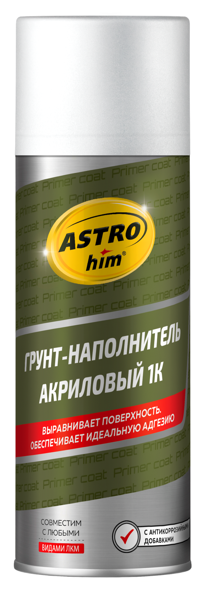 ASTROhim Грунт-наполнитель акриловый 1К, белый, аэрозоль 520 мл