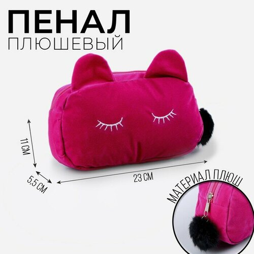 розовый, синий, черный, красный, желтый, голубой, белый