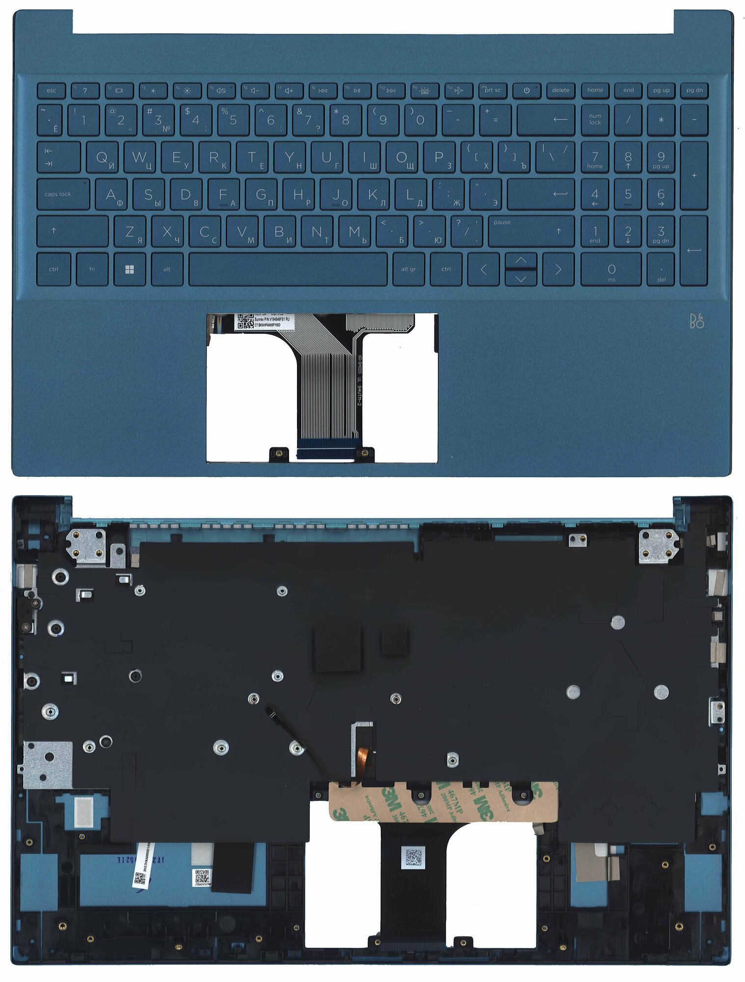 Клавиатура для HP Pavilion 15-EG 15-EH топкейс, синий, ver.1
