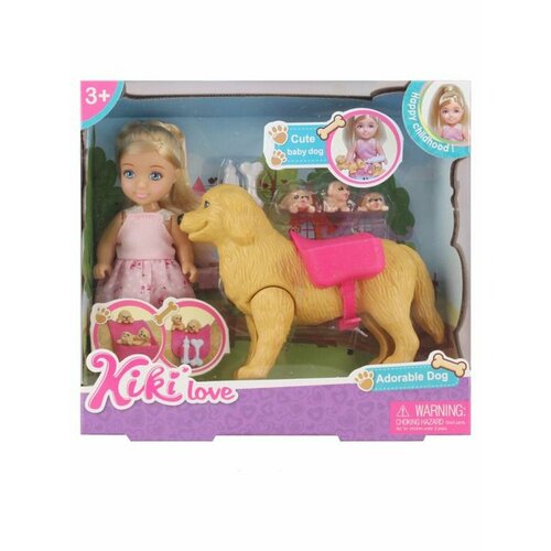 Игрушка Кукла с собакой