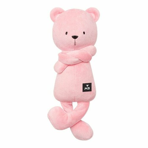 Мягкая игрушка Мишка Джордж 33 см цвет розовый 1622₽