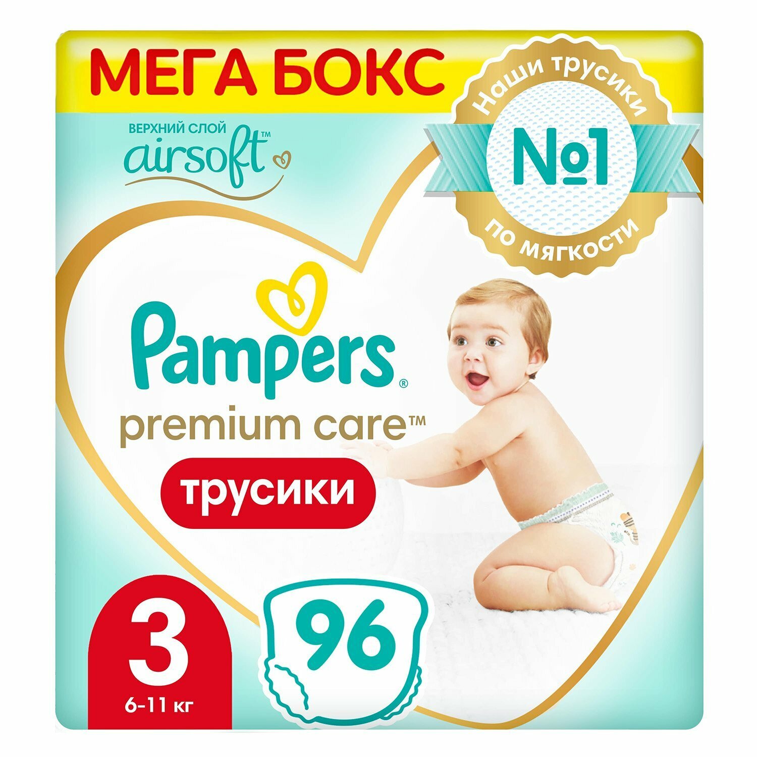 Подгузники-трусики Pampers Premium Care Pants 3 6-11кг 96шт