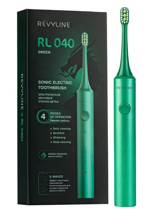 Revyline RL 040 Special Color Edition Green Dragon