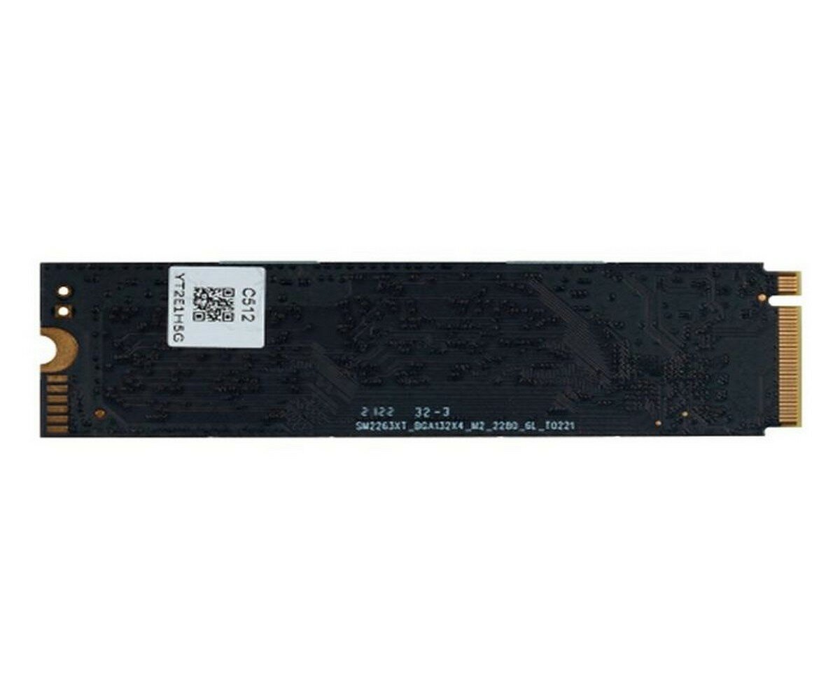 SSD накопитель Digma Mega S3 512ГБ, M.2 2280, PCI-E x4, NVMe, rtl - фото №14