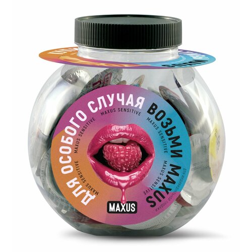 Ультратонкие презервативы MAXUS Sensitive - 100 шт. презервативы maxus sensitive ультратонкие 3 шт