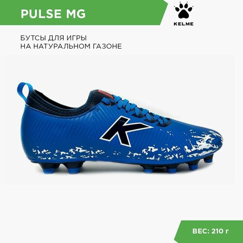 Бутсы Kelme, размер 38 EUR/ 06 USA, синий, черный бутсы kelme футбольные беговые размер 40 белый