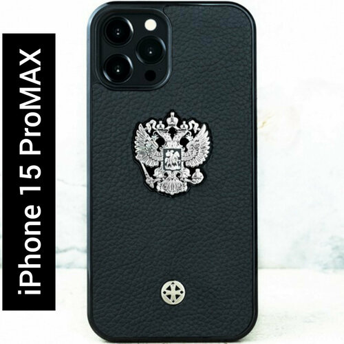 Чехол iPhone 15 Pro Max / Euphoria Premium Leather Black - Герб РФ - Euphoria HM Premium - натуральная кожа чехол iphone 13 pro max euphoria premium leather black герб рф