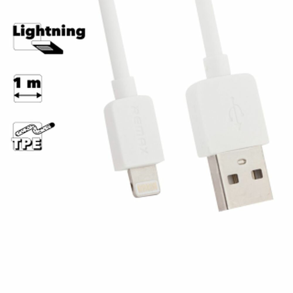 USB кабель Remax Light Series Cable RC-006i для смартфона Apple Lightning 8-pin, 1 метр, белый