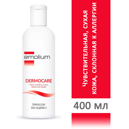 Emolium Эмолиум Emolium Dermocare Эмолиум деликатная эмульсия для ванн купания 400 мл 2450₽