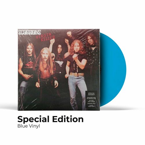 scorpions виниловая пластинка scorpions virgin killer coloured Scorpions - Virgin Killer (coloured) (LP), 2023, Виниловая пластинка