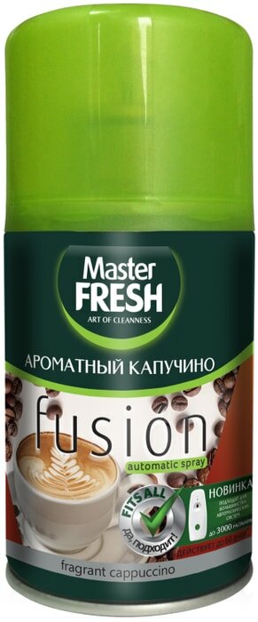 Сменный баллон Master Fresh Ароматный капучино освежитель воздуха 250мл