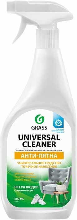 Чистящее средство Grass Universal Cleaner Анти-пятна Универсальное 600мл