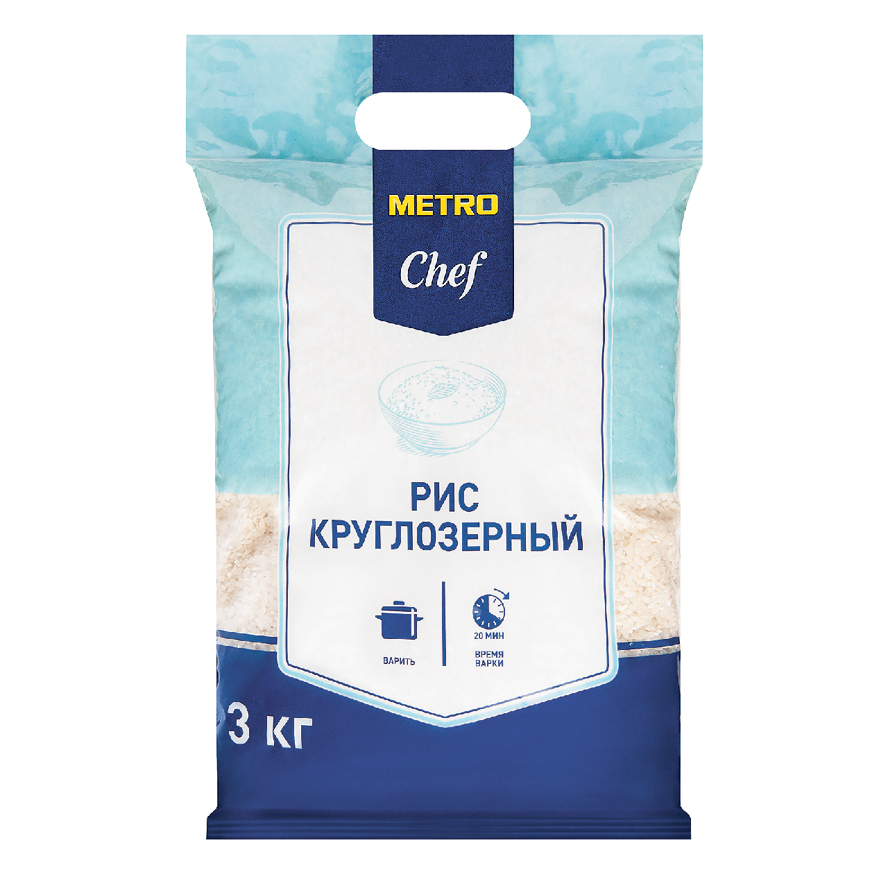 Рис круглозерный ТМ METRO Chef (метро Шеф)