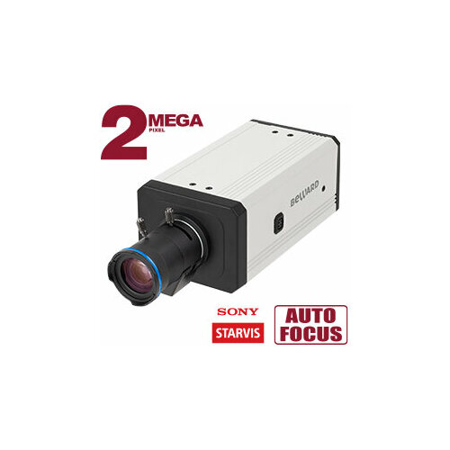 IP-камера уличная Beward SV2016M 3688700₽