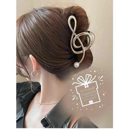 Крабик для волос большой, заколка скрипичный ключ