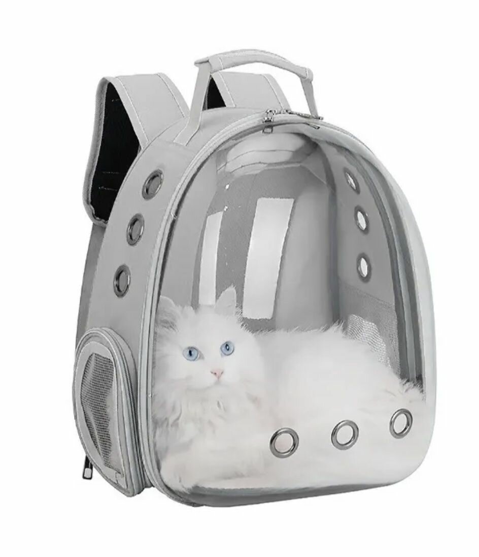 Рюкзак переноска для кошек и собак с панорамным иллюминатором / Рюкзак переноска для животных